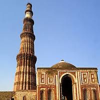 Qutub Minar